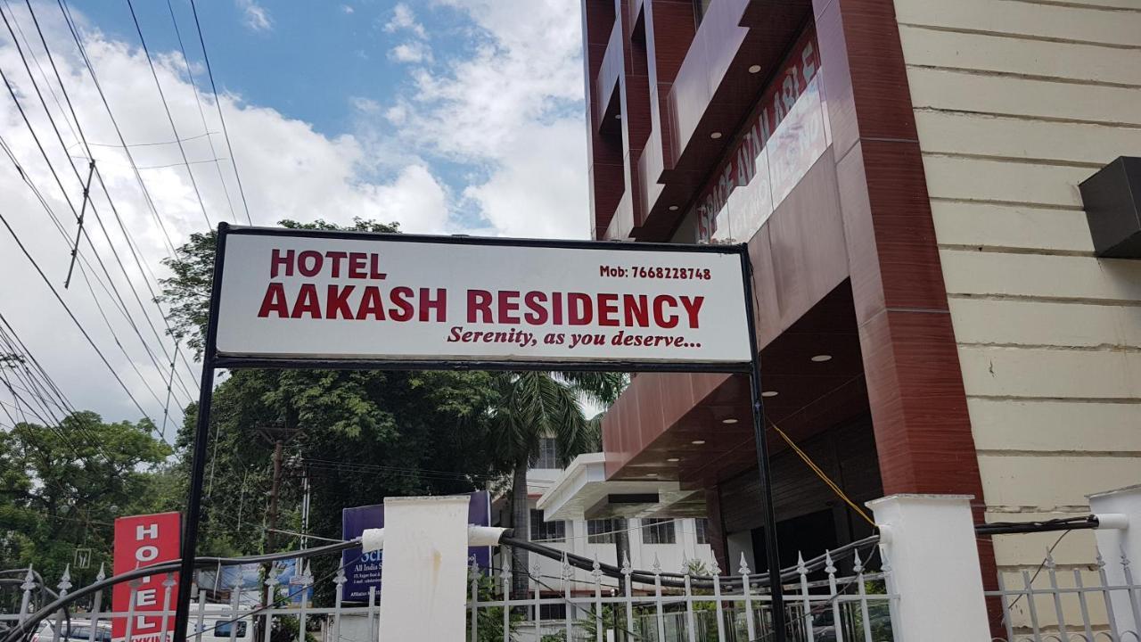 Hotel Aakash Residency Дехрадун Екстериор снимка