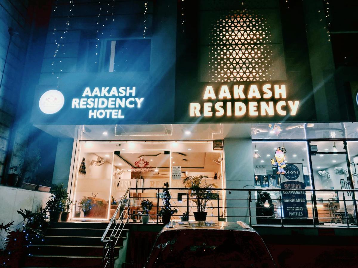 Hotel Aakash Residency Дехрадун Екстериор снимка